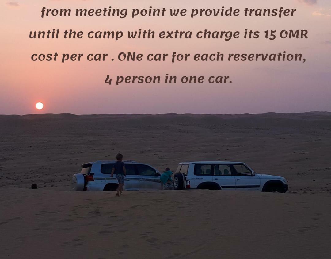 Desert Wonders Camp Ḩawīyah